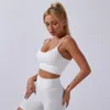 Seamless Yoga Outfit Athletic Outdoor Apparel Sexy Fitness Shorts Women Running Exercise Bras for Female High Waist Jogging Clothing PQYJ032