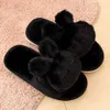 Winter Fashion Kids Home Slippers Plush Warm Shoes Girls Slip on Children Flip Flops Indoor Non-slip Parent-child xx659 210712