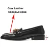 Genuine Leather Loafers Shoes Woman Square Toe Low Heels Chunky Heel Dress Pumps Metal Decoration Ladies Footwear Black 210517