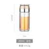 Glass Water Bottle With Infuser Filter Separation Double WallLeakproof My 300ML