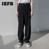 IEFB men's wear spring summer wide leg pants Korean fashion solid vertical stripe loose straight casual pants 9Y6594 210524