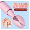 Nxy Sex Pump Toys Female Breasts Teasing Sucking Vibrating Nipple Clip Masturbation Massager 1221