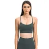 L022 Lu Lu Running Women Yoga Tank Tops Sports Underwear Feminine Y-shaped Back Shockproof Gathered Bra Athletic Gym Clothes