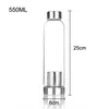 UPORS 550 ml Hög temperaturbeständig glas Sportvattenflaska med teinfusion + Skyddspåse Vattenflaska 210923