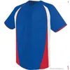 Personnalisez les maillots de baseball Vintage Logo vierge Cousu Nom Numéro Bleu Vert Crème Noir Blanc Rouge Hommes Femmes Enfants Jeunesse S-XXXL 1OX26
