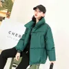 Jocoo Jolee韓国の冬のジャケットの女性スタンド襟の固体黒人女性Puffコート緩い特大の女性の短いParka 210518