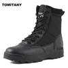 tactical men boots army