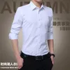 Camicia casual da lavoro da uomo Camicie eleganti professionali in tinta unita per giovani Eldd22