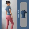 Yoga-Hose, Trainingskleidung für Damen, Fitness-Shaping-Outfit, Laufhose, Stretch, hohe Taille, Bauch, Hüften, Lift-Leggings1740226