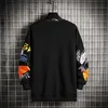 Men Casual Hoodie Sweatshirt Vintage Painted Style Hip Hop Creativity Autumn Streetwear 2021 Fashion Crewneck Cotton Men Hoodies Y0804