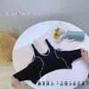 Women Tank Crop Tops Seamless Underwear Beauty Back Sports Lingerie Padded Cropped Female Sexy Camisole Femme Yoga Outfit