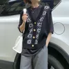 Strickjacke Mujer V-ausschnitt Vintage Lose Japan Stil Frau Pullover Frühling Mode Ins Westen Casual Tops 19667 210415