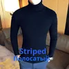 Höst vinter mode varm tröja män turtleneck mens tröja smal passform svart vit elasticitet pullover män stickas dubbla kol 210528