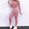 Women Sportswear Seamless Clothing Yoga Set Fitness Suits Workout Clothes for Outfit Long Sleeve Top Sets 210802