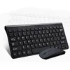 thin wireless keyboard and mouse