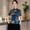 Camisa de manga corta de talla grande Tops Verano Mujer Cheongsam Estilo chino tradicional Blusa de rayón Señora Mandarin Collar Qipao S-5XL Blo de mujer