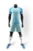 Futbol Jersey Futbol Kitleri Renk Ordusu Spor Takımı 258562417