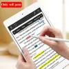 Universal Soft Nib Stylus Pen 용량 성 터치 스크린 액티브 S Pen iPhone iPad 태블릿을위한 핑거 프린트 스마트 스타일러스 연필