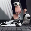 Światło Mężczyźni Buty Buty Wygodne Oddychające Siatki Sneaker Dorywczo Odporny na zużycie Jogging Mężczyźni Sport Buty Fajne Fashion Sneakersf6 Black White