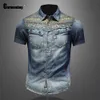 roupas denim sexy