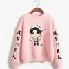 2021 heiße Japanische Anime Grafik Hoodies Männer Kawaii Angriff auf Titan Harajuku Sweatshirt Unisex Männlich H1227