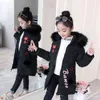 Ragazze di marca Moda Inverno Imitazione Cappotto di pelliccia Giubbotti Parka caldo Bambini Vestiti del bambino Bambini Addensare Abbigliamento in cotone 12Y 211111