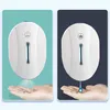 Spray Touchless Automatic Sensor Foam Soap Dispenser Hand Sanitizer Liquid Gel Alcohol Wall Mounted Bathroom Device Tools 211206