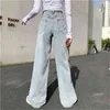 Blue Women High Waist Wide Leg denim Pants Jeans Special Buttons Fly Korean Fashion Casual Female Long Capris 210513