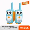 Retevis RT30 Walkie Talkie Barn 2PCS Cartoon Owl Design Barnradio 0.5W Walky Talky Bästa gåvor Leksaker Killar och tjejer