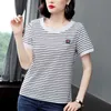 Shintimes Striped Women T-shirt Kortärmad Sommar Toppar Bomull Koreansk stil Plus Storlek Damkläder Tee Femme 210615