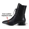 Meotina Fall Ankle Boots Women Natural Genuine Leather Block Heels Short Boots Zipper Pointed Toe Shoes Female Winter Size 34-42 210608