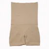 여성용 팬티 REDESS Womens Tummy Control Shorts Shapewear Seamless Shaping 하이 웨이스트 팬티 Mid-Thigh Weight Loss Body Shaper