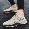 2022 Black green white and yellow skin S51 Shoes Women Men's Sports Mesh Knife Front Edge Flat Sneakers Zapatillas Sude Scarpe with Case