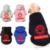 Dog Hoodie Sublimation Printing Dog Apparel Puppy Hooded Warm Pet Pullover Sweatshirt in Winter Autumn Spring Pets Clothes for Small Medium Large Dogs Black 7XL A225