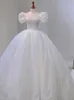 Robe de mariée de luxe à paillettes blanches, avec perles, manches courtes bouffantes, nœud au dos, longue princesse, plis, 2021