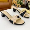 2022 Luxe vrouwen slippers Waterfront bruin lederen sandalen pomp aria slingback 4.5cm hak schoenen worden gepresenteerd in klassieke bloemklinknagels met oranje doos stofzak 35-42