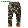 Boys Girls Jeans Thicken Camouflage Pants Long Winter Fleece Cotton Warm Disguise Trouser Fashion Clothes for 2-10 Years 211102