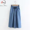 Mode coréenne femmes Jeans Shorts jupes été solide taille élastique lâche décontracté Denim jambe large pantalon court 210510