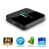 أحدث X10 ماكس X4 8K Amlogic S905X4 TV Box Android 10.0 رباعية النواة 4GB 32GB المزدوج واي فاي بلوتوث