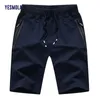 Mode d'été hommes Shorts Simple motif impression plage maillot de bain Boardshorts respirant décontracté hommes pantalons courts Bermuda