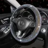 Steering Wheel Covers Universal 38cm Car Cover Colorful Diamond Soft Protector Set Bling Accessories For Woman