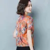 O Collar Plus Size Summer Blouse Women Casual Silk Floral Short Sleeve Shirt Vintage Loose Tops 9066 50 210508