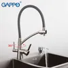 GAPPO Kitchen Faucets Kitchen Water Taps Mixer Sink Faucet Filter Faucets Taps Mixer Deck Mounted Purifier Cold Water Tap 210724