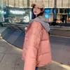 Broodjack Vrouwen Kort Down Katoen Dames Parker Jas Campera Mujer Koreaanse Losse Winter Fake Tweedelige Hooded Tops 211013