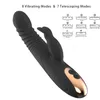 3w 1 G Spot Anal Rabbit Wibrator Elektryczny Pchwytający Realistyczne Wibrujące Dildo Sextoys dla kobiet Dorosłych Para Dziewczyna 8 + 7SPeeds 9 cal [z magazynu USCA]