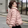 Women's cocoon type down jacket women's short wavy loose autumn and winter coat