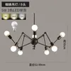 Nordic Led Iron Luminaire Lustre Suspension Hanging Lamp Chandelier Modern Dining Rooom Pendant Lamps