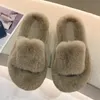 Winter Bont Vrouwen Slippers 2021 Pluche Pluizig Home Slippers Dames Gezellige Zachte Warme Bont Indoor House Schoenen Platform Flip Flops Y0804