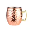 Moscow Mule Mug 530ml Stainless Steel Hammered Copper Mugs for Beer Ice Coffee Tea Plating Hammer Drum Cocktail Drink Cups Mugs 18oz With Retail Packing Box