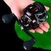 Smooth Professional Metal Bait Casting High Speed Tackle Portable Spinning Fishing Reel Durable Right Left Handed 19 Bearings Baitcasting Re